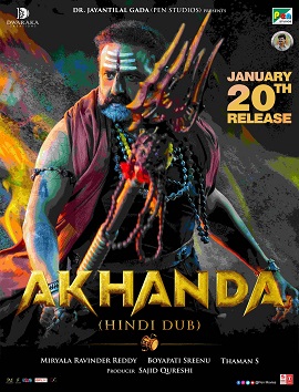 Akhanda