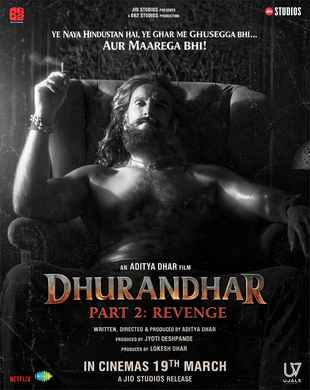 Dhurandhar: The Revenge