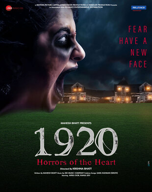  1920: Horrors of the Heart