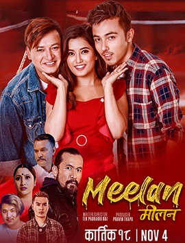 Meelan