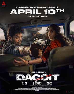Dacoit: A Love Story