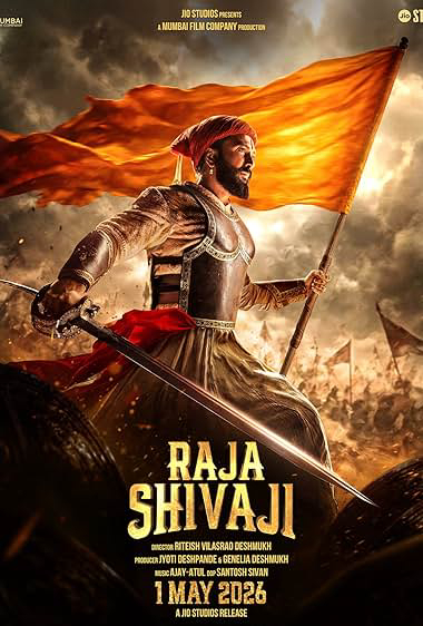 Raja Shivaji